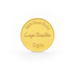 5 Gram 24kt (999) Gold Coin
