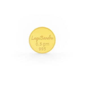 0.5 Gram 24kt (995) Gold Coin