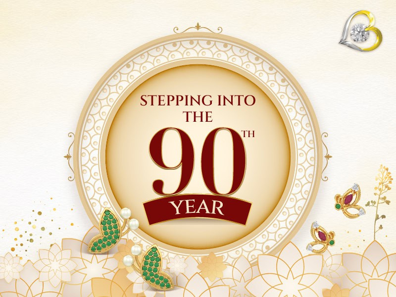 Mob banner - 89 yrs anniversary (1)