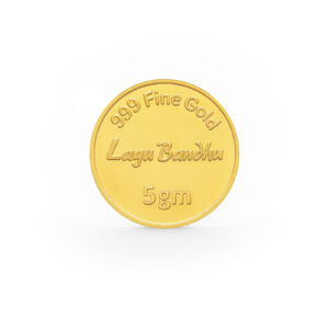 5 Gram 24kt (999) Gold Coin