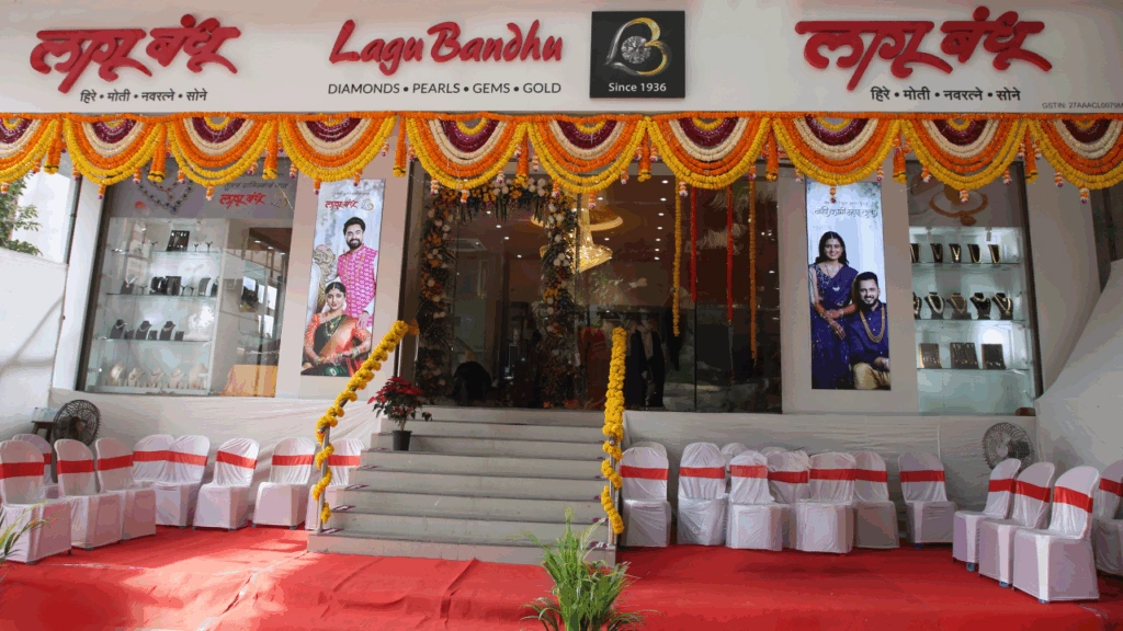 The Lagu Bandhu Experience